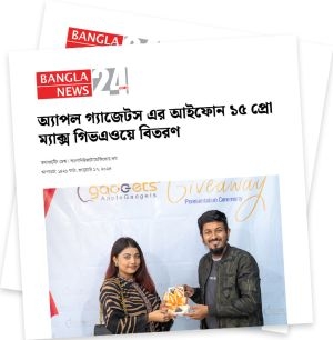 Bangla-News-24-2938.jpg