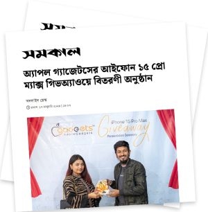 Somokal-7003.jpg