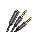 Joyroom Headphone Female to 2-male Y-splitter Audio Cable