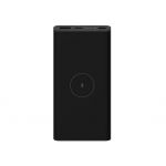 Xiaomi 10000mAh Wireless Power Bank 10W