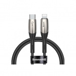 Baseus Type-C to iP Horizontal PD Flash Charge Cable 20W
