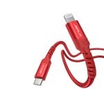 JSAUX USB-C to Lightning Cable