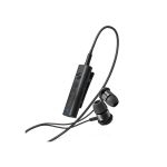 BlitzWolf BW-BR0 Pro Wireless Audio Receiver