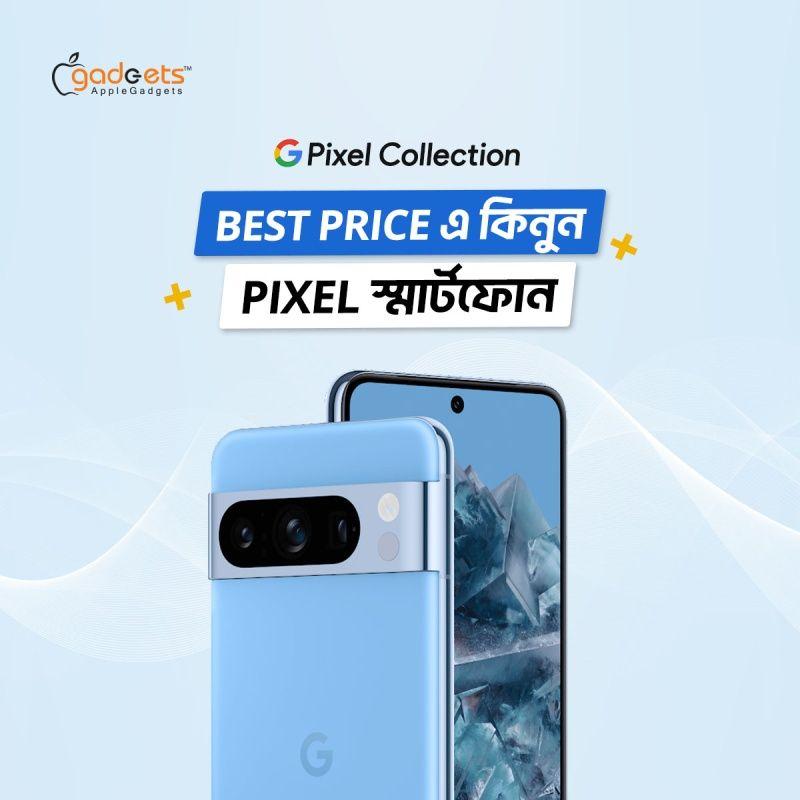 Google Pixel Offer Banners-4407