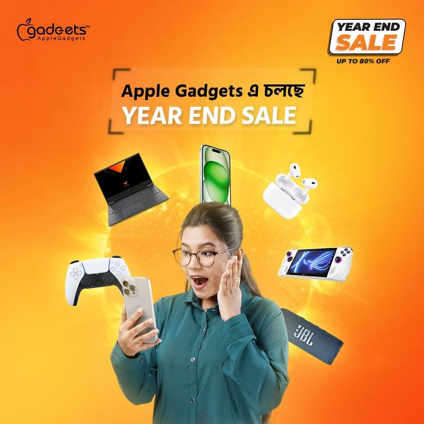 Year End Sale Offer Page 2 (1)-6450