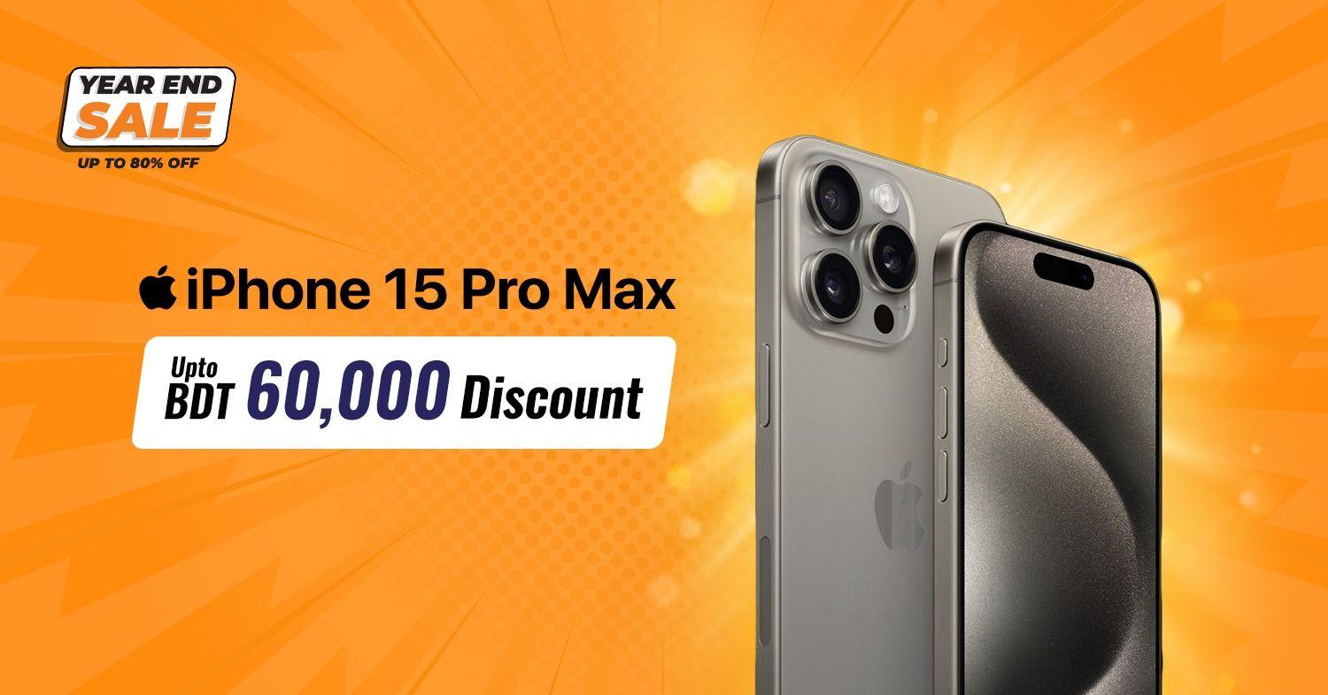iPhone 15 Pro Max-5442