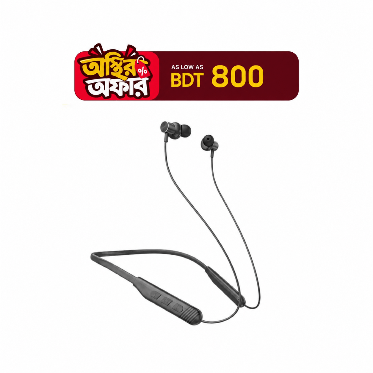Awei G83BL Wireless Earphone