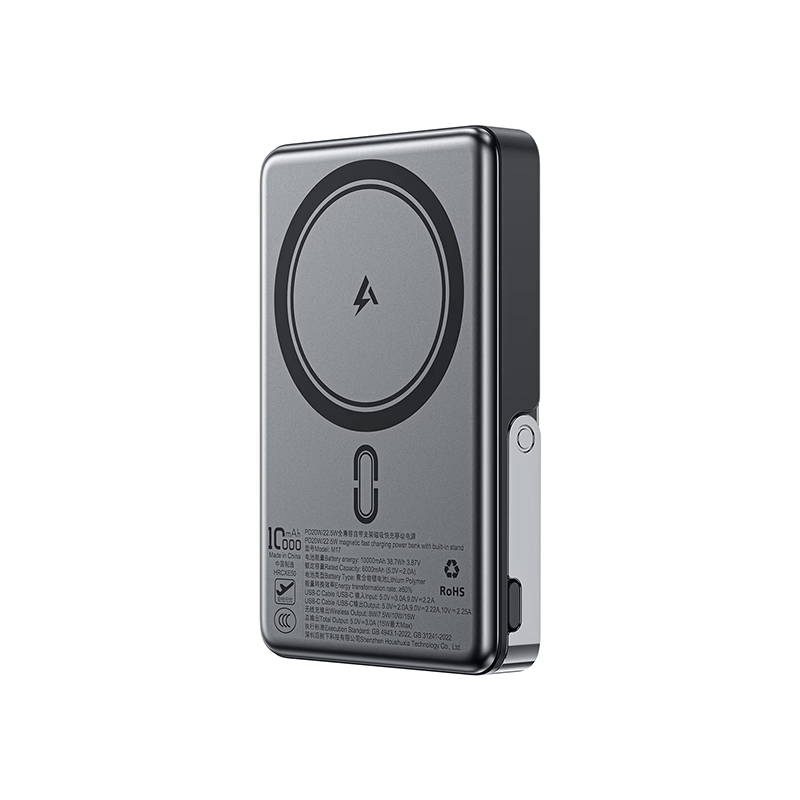 Acefast M17 22.5W Magnetic Wireless Power Bank - 10000mAh