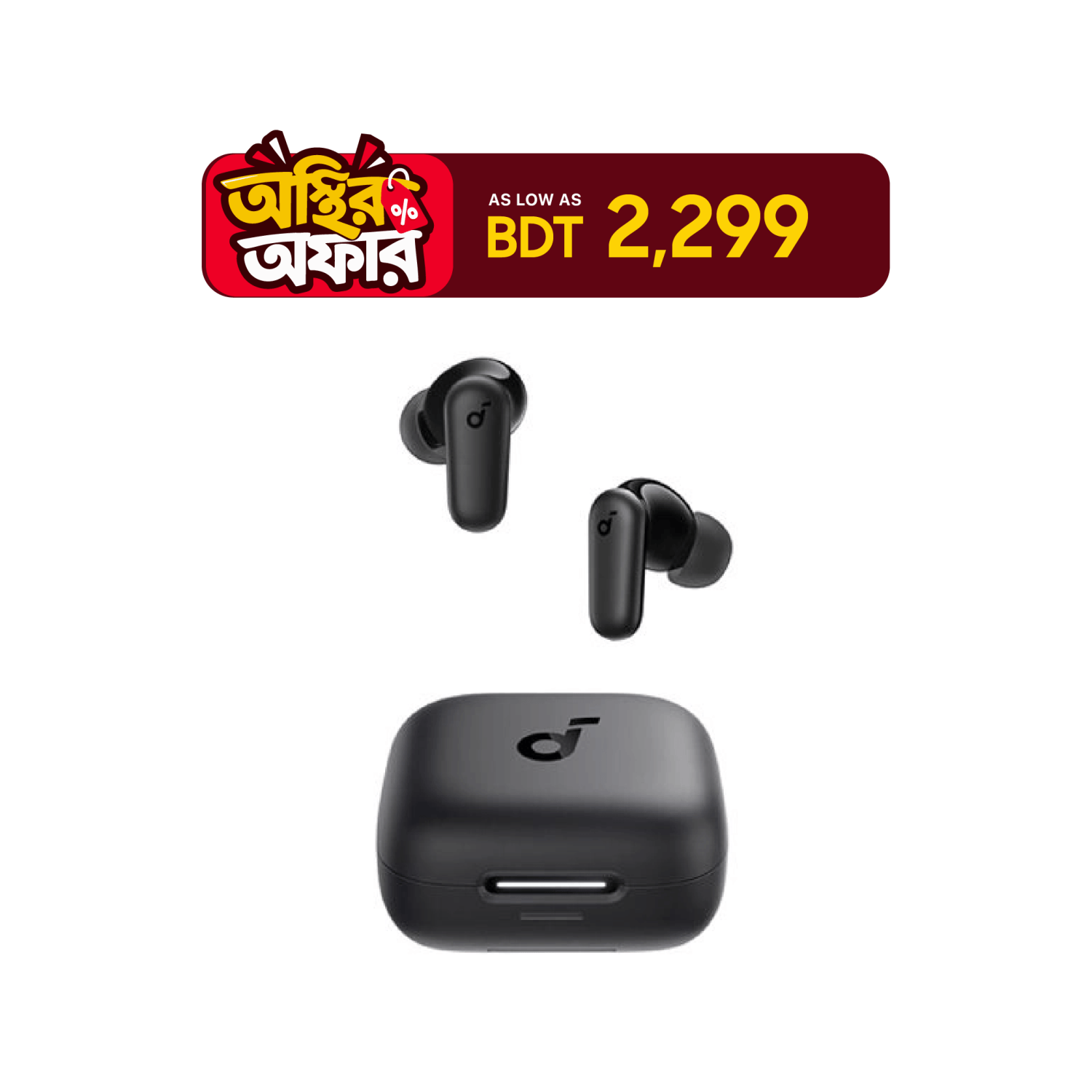 Anker Soundcore R50i NC TWS Earbuds