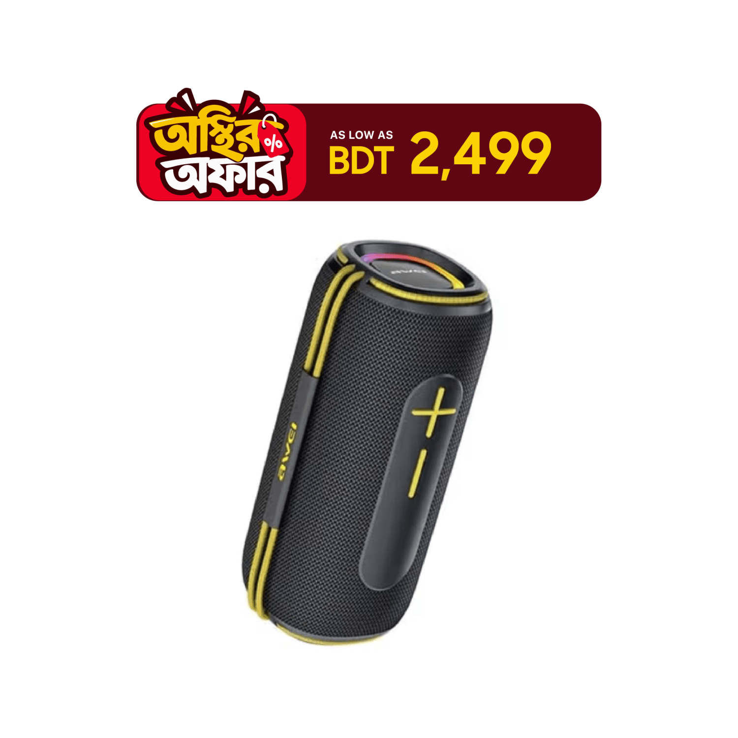 Awei KA5 20W Portable bluetooth Speaker - 2400mah