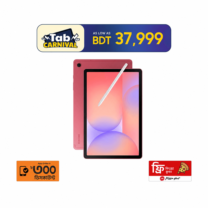 Galaxy Tab S10 Lite
