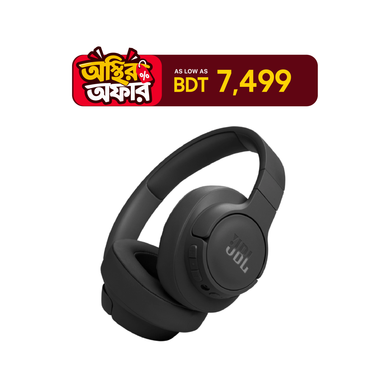 JBL Tune 770NC Wireless Over Ear ANC Headphones