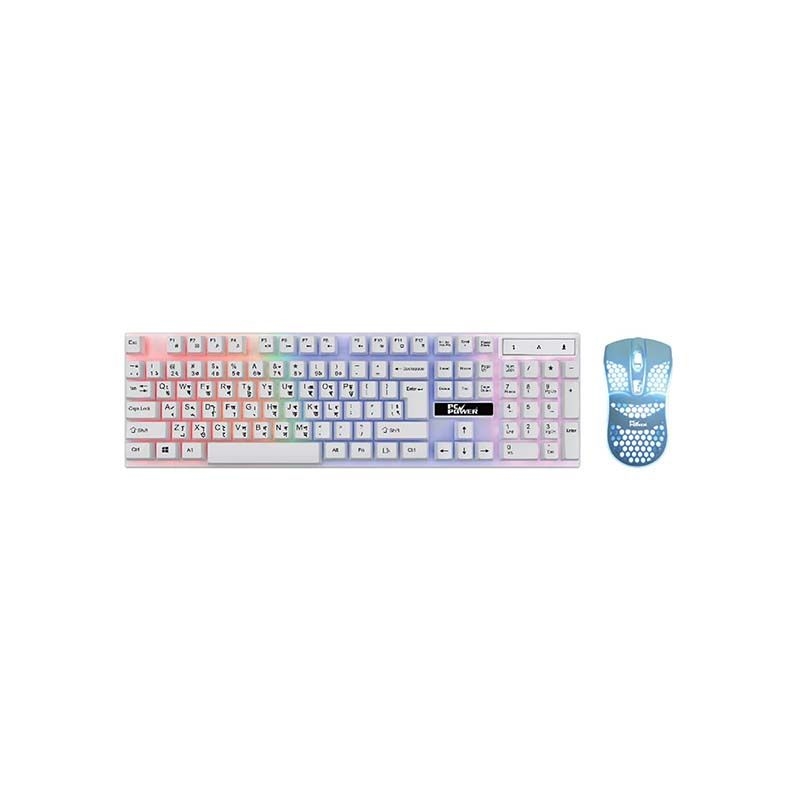 PC Power PGC801BG13 RGB Wired Gaming Combo