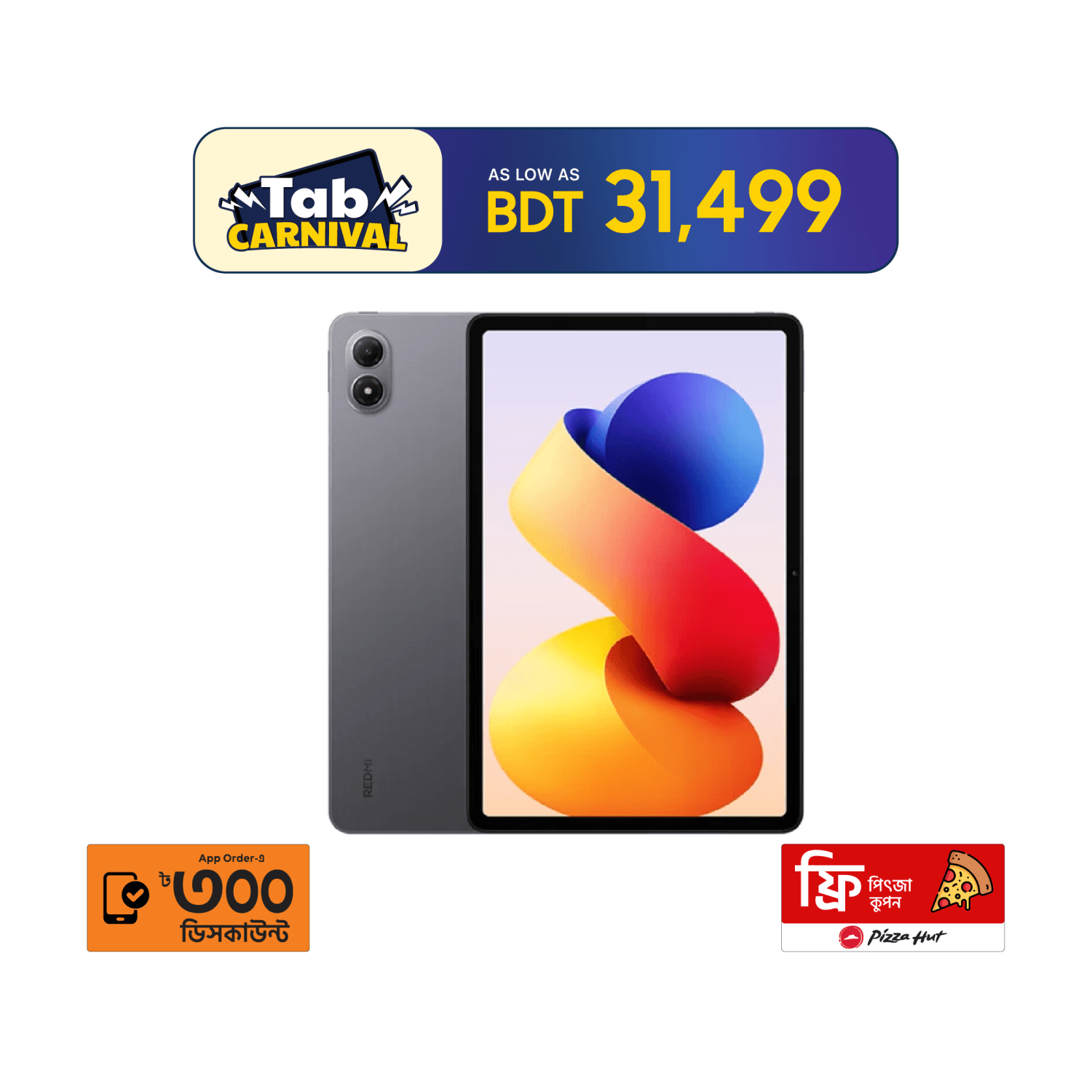 Redmi Pad 2 Pro
