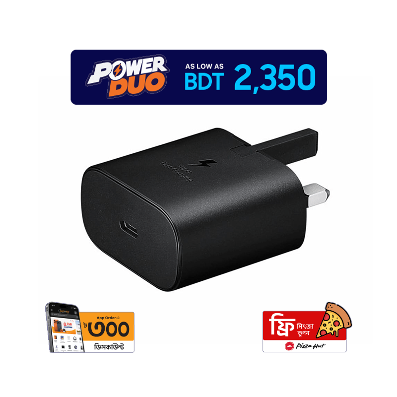 Samsung 25W USB-C Power Adapter