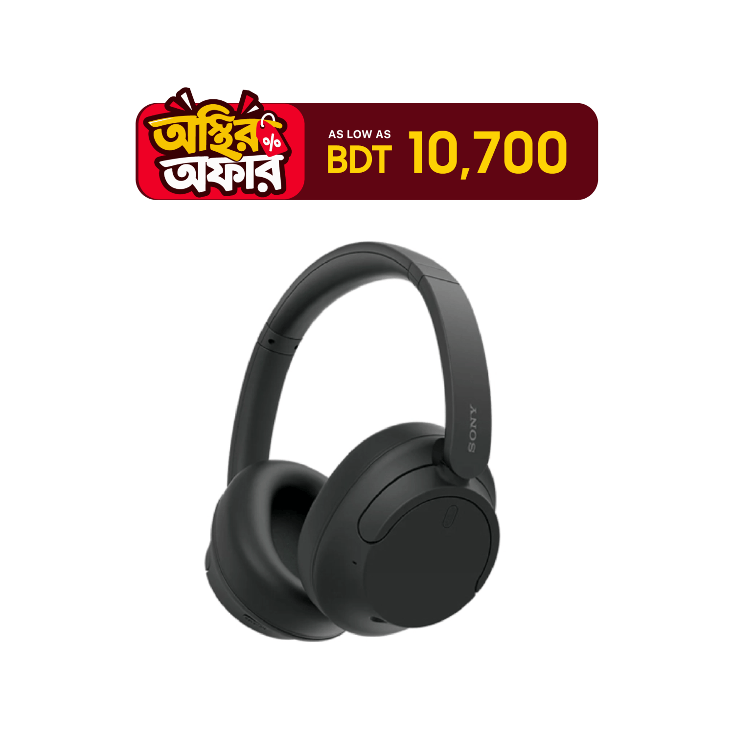 Sony WH-CH720N Overhead Headphone