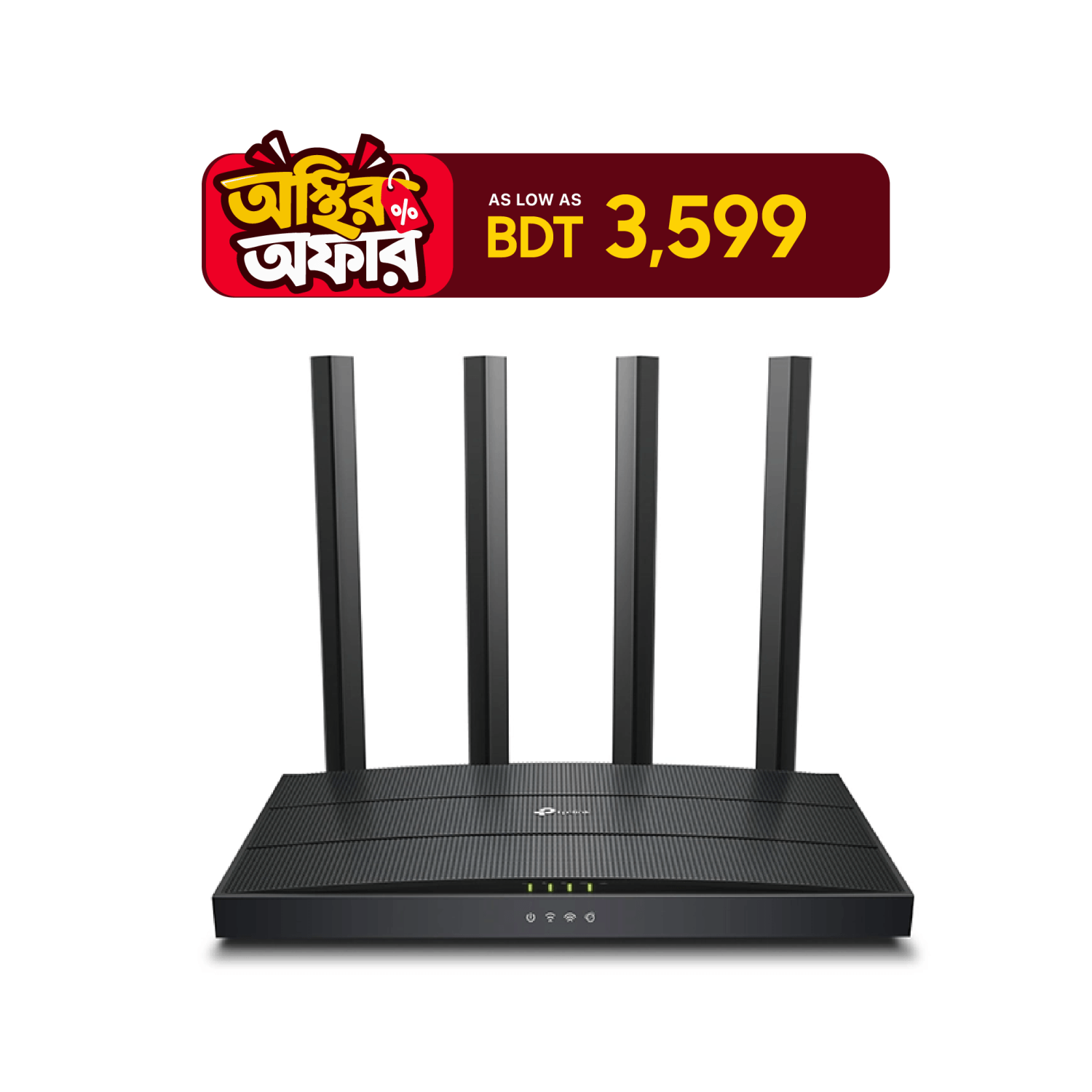 TP-Link Archer AX12 AX1500 Dual-Band Gigabit Wi-Fi 6 Router