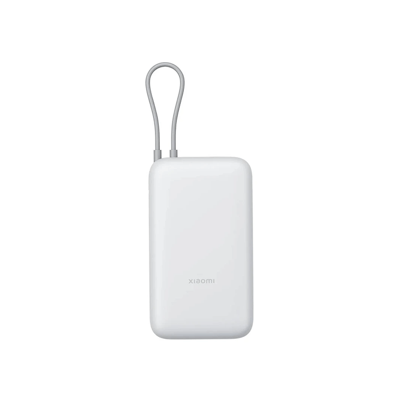 Xiaomi 22.5W Integrated Cable Power Bank - 20000mAh