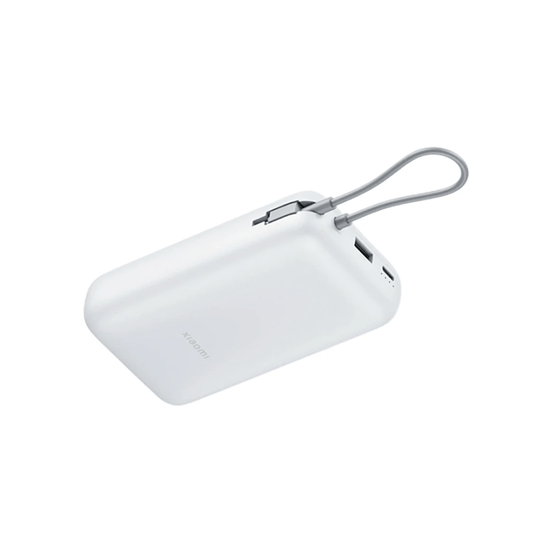 Xiaomi 22.5W Integrated Cable Power Bank - 20000mAh