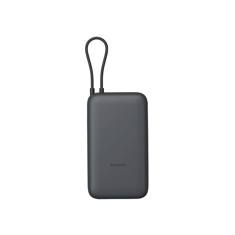 Xiaomi 22.5W Integrated Cable Power Bank - 20000mAh