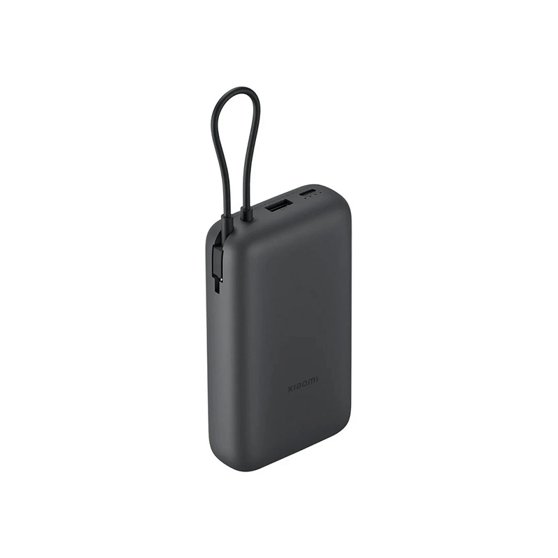 Xiaomi 22.5W Integrated Cable Power Bank - 20000mAh