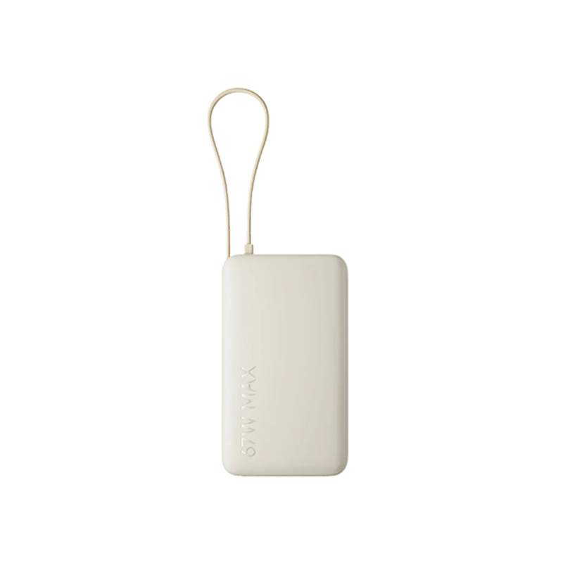 Xiaomi 67W Integrated Cable Power Bank