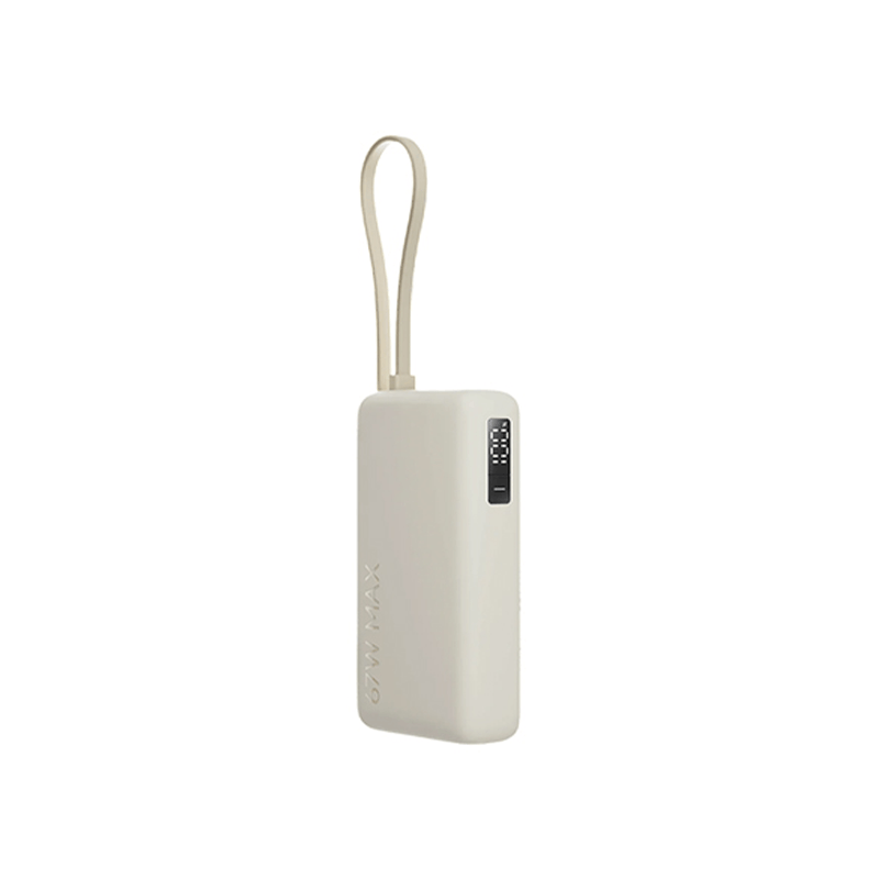 Xiaomi 67W Integrated Cable Power Bank