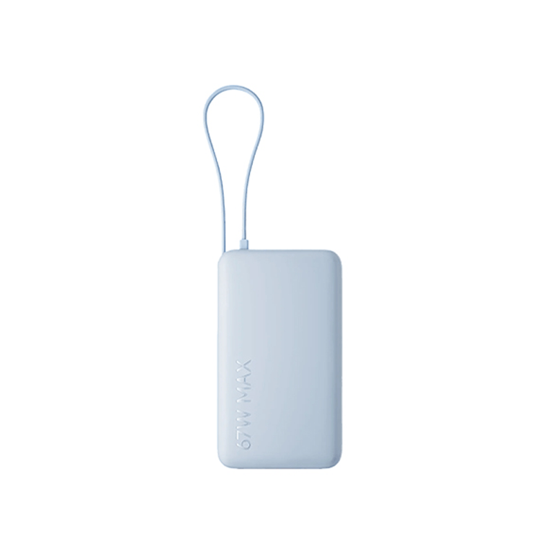 Xiaomi 67W Integrated Cable Power Bank