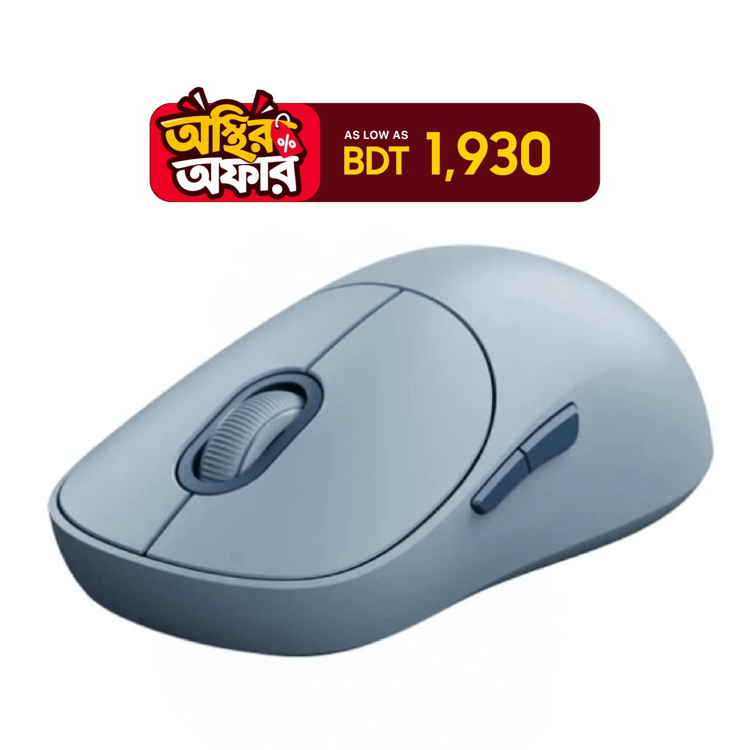 Xiaomi Mijia Wireless Mouse 3 Bluetooth 2.4GHz Dual Mode Mouse