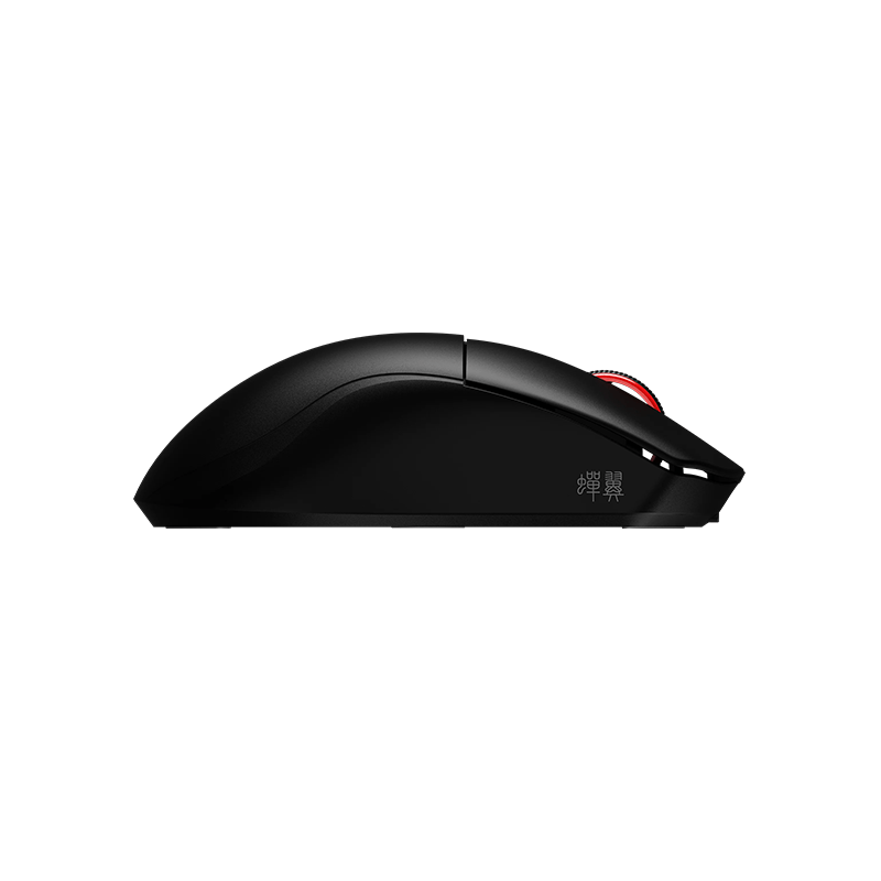 Dareu A950 Air Dual-Mode Ultralight Wireless Gaming Mouse