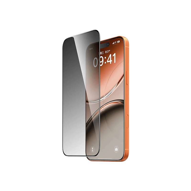 Mcdodo PF-2243 Auto-Align Screen Protector for iPhone 18 Pro Max