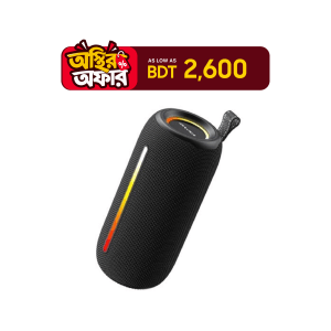 Awei Y788 Bluetooth Speaker With RGB Light