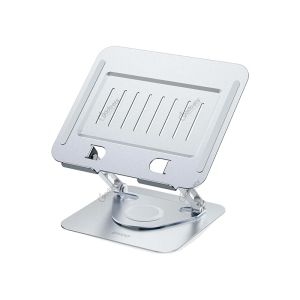 BWOO BO-ZJ142 Adjustable Laptop Stand