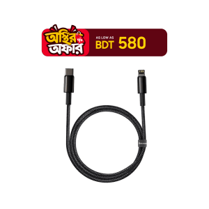 Baseus Tungsten Gold Type-C to iP PD Data Cable-20W