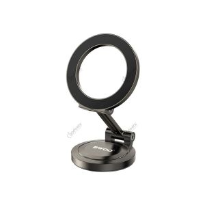 BWOO BO-ZJ135 360 Degree Rotating Magnet Car Phone Holder