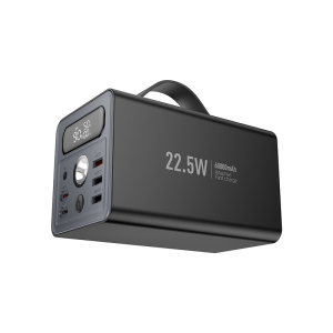 Hoco J138 Distant Multi-Function Power Bank - 60000mAh