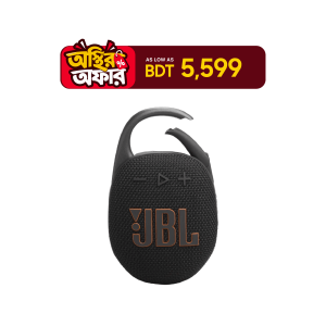 JBL CLIP 5 Ultra-portable Waterproof Speaker