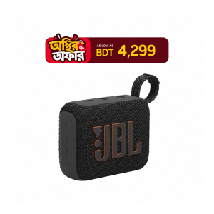 JBL GO 4 Portable Waterproof Speaker