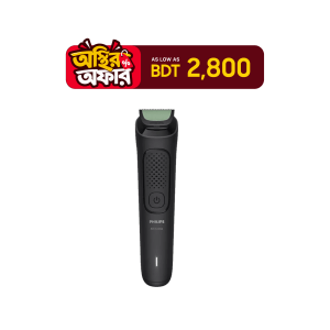Philips MG3917/15 8 in 1 3000 Series Multigroom Trimmer
