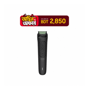 Philips MG3917/15 8 in 1 3000 Series Multigroom Trimmer