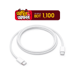 Apple USB-C 60W Charge Cable - 1m