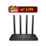 TP-Link Archer C6 AC1200 Dual-Band Gigabit Wi-Fi Router