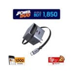 UGREEN X614 65823 GaN Charger Adapter with Retractable Cable - 45W