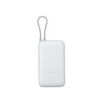 Xiaomi 22.5W Integrated Cable Power Bank - 20000mAh