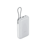 Xiaomi 22.5W Integrated Cable Power Bank - 20000mAh