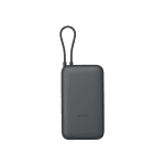 Xiaomi 22.5W Integrated Cable Power Bank - 20000mAh