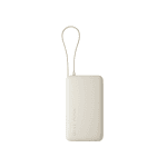 Xiaomi 67W Integrated Cable Power Bank