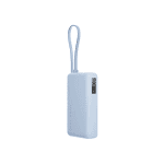 Xiaomi 67W Integrated Cable Power Bank