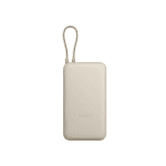 Xiaomi 33W Integrated Cable Power Bank - 20000mAh