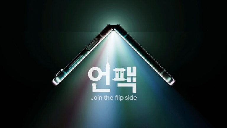 Samsung Galaxy Unpacked Fold 5 and Flip 5: The New Foldables are On Their Way!